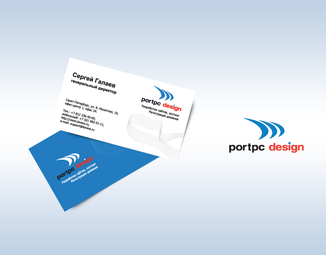Визитки PortPC Design